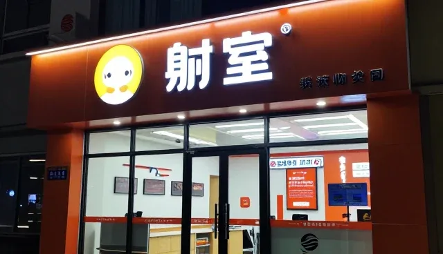 品牌宣传视频制作中的常见问题及应对策略