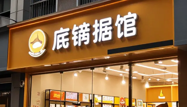 短视频拍摄中性能优化的两种做法及其适用条件比较