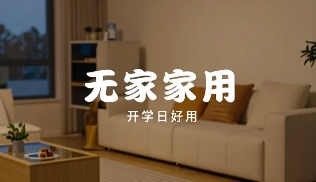 广告设计制作设备性能检查要点分析
