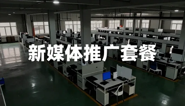 视频后期制作如何助力品牌营销策略转型