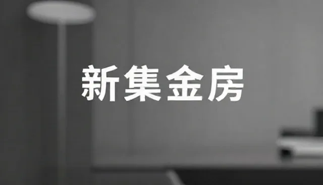 广告设计制作中性能与适用条件的匹配策略